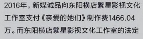 北京前几名豪宅排名前十(北京新建十大顶级豪宅)插图25