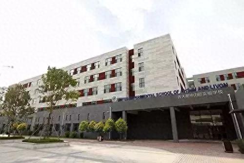 吉林大学附属中学(吉大附属一老师自尽)插图14