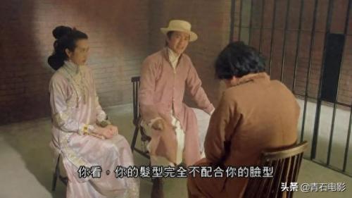 算死草演员(算死草演员列表)插图24