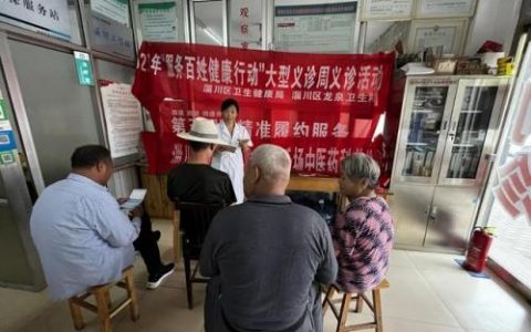 糖尿病一周食谱(糖尿病忌口表)