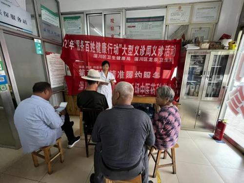 糖尿病一周食谱(糖尿病忌口表)插图