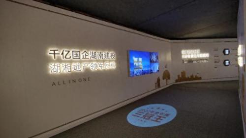 五岭最好的小区排名前十(五岭庆园怎么样)插图28