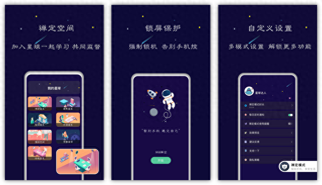 排名前十的男装app(抖音前十名男装排名)插图2