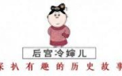 排名前十国产(国产石英表排名前十)