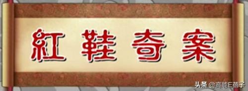 利菁 罗霈颖(上海利菁影业有限公司怎么样)插图46