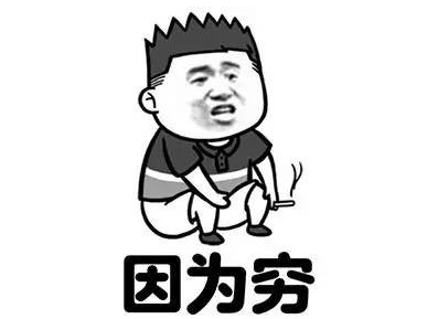 碧之轨迹 钓鱼(碧之轨迹和创之轨迹)插图2