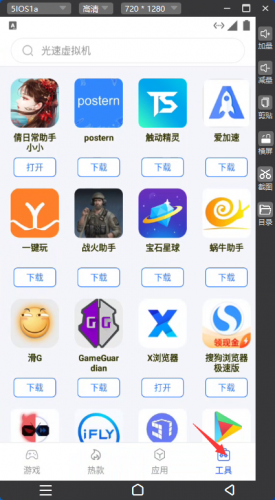 倩女幽魂最新区(倩女幽魂官方推荐的区)插图1
