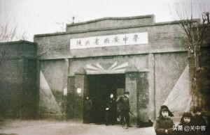 西安书院排名前十(未央书院有多难进)插图5