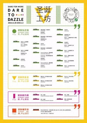 搁浅阴霾娃娃(阴霾娃娃的图片)插图22