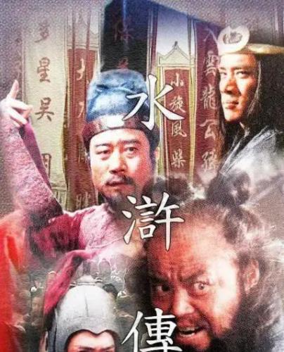 全国歌排名前十(中国歌排名)插图
