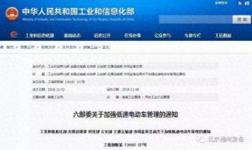 吉安市汽车改装店排名前十(吉安广汽传祺4s店)插图12