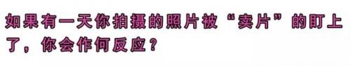 黄尚武 陶然(陶然vs黄尚武)插图38