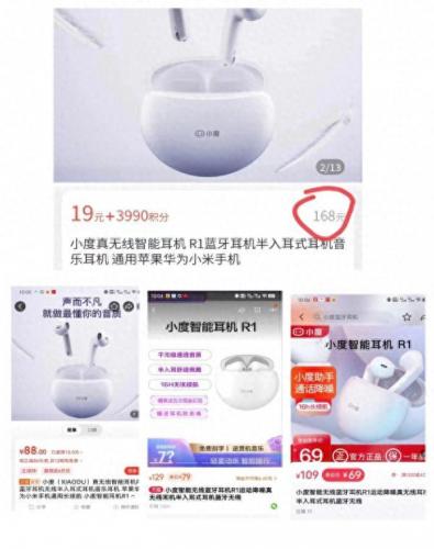 上海银行积分兑换(上海银行积分兑换方法)插图1