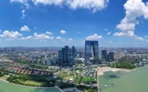 上海市委书记调任江苏(丽水主要领导调整公示)