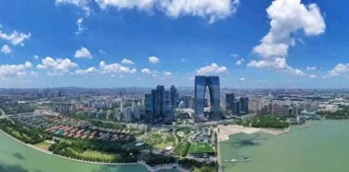 上海市委书记调任江苏(丽水主要领导调整公示)插图