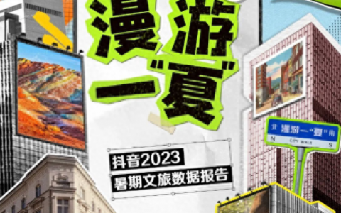威海浴场排名前十(威海乳山浴场自驾攻略)