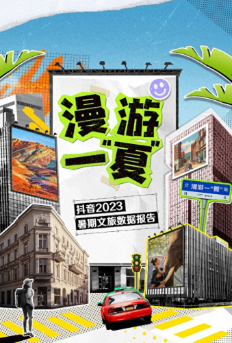 威海浴场排名前十(威海乳山浴场自驾攻略)插图