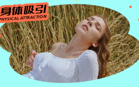 女人图片黄一点图片(黄妹图片)
