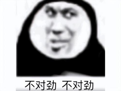 牛头大酋长(牛头酋长西部牛仔)插图4