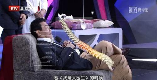 哪个动作更容易引起腰酸背痛(三个动作改善腰酸背痛)插图5