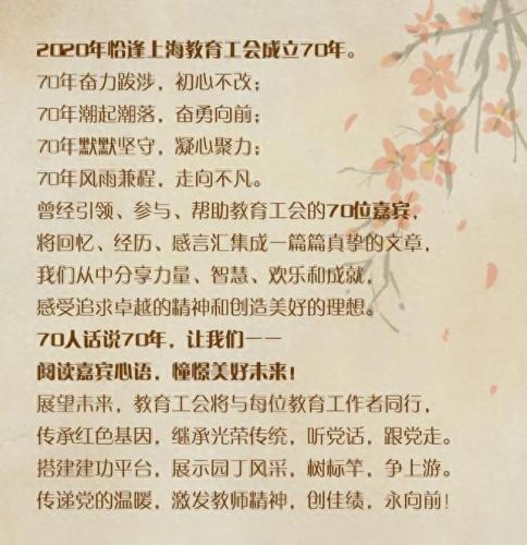 中职联(中职联公司)插图1