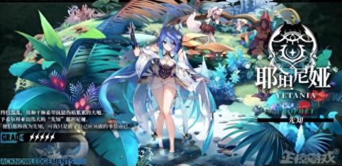最好玩的免费网游(热门免费网游)插图11