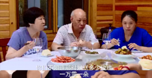 白鸽是谁(智者无敌白鸽是谁)插图17