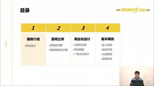 小兵别嚣张兑换码(小兵别嚣张5000钻石兑换码)插图2