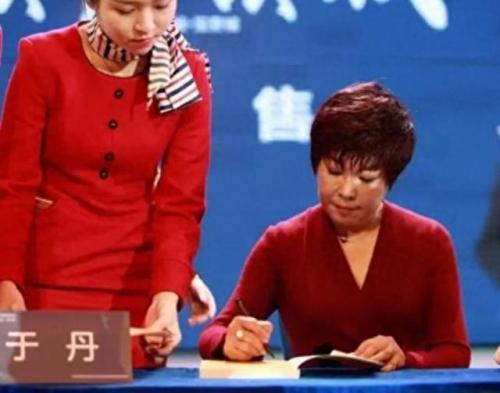 国学明星排名前十(抖音国学大师排名前十位在世的)插图11