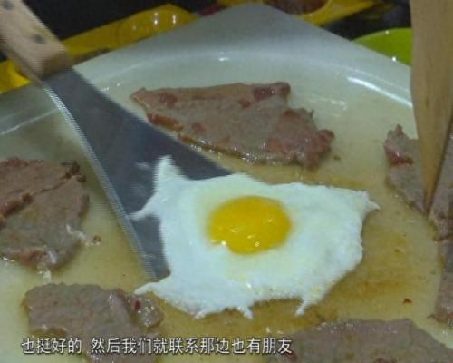 渭南十大烧烤排名前十(渭南烧烤排行榜)插图