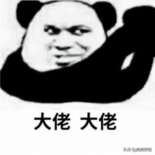 阮维希(阮维希老公)插图24