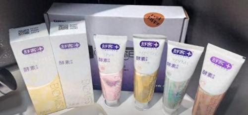淘宝牙膏排名前十(医用牙膏排名前十名)插图1