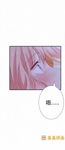 羞羞漫画登录页面免费入口首页登(漫画在线免费看羞羞的铁拳)插图51