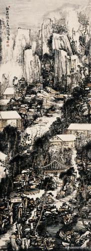 杭州画院排名前十(杭州画院历任院长)插图8