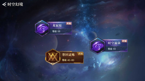 dnf60版本元素加点(dnf元素加点图片)插图13