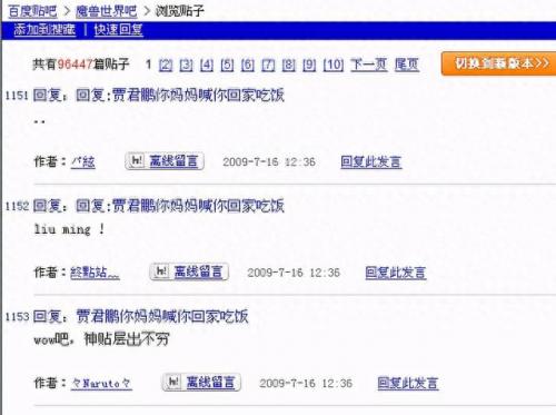 哈维尔2027(哈维尔2027原视频)插图26