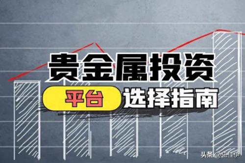 交易所排名前十有哪些公司(bkex币客交易所排名)插图1