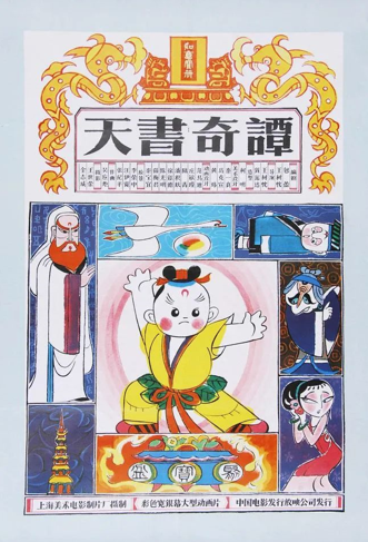 马克宣(钢铁侠3在线高清免费看)插图4