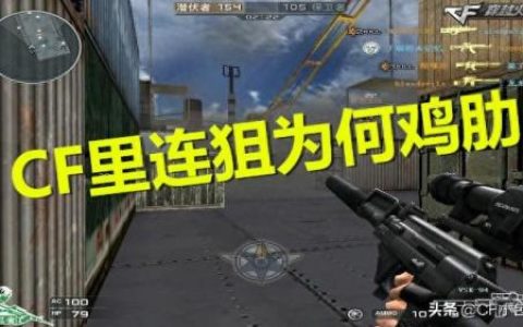 猎魂骑士(猎魂骑士sl8多少钱)