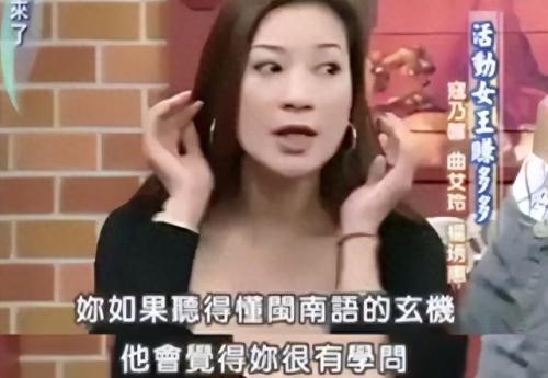 康熙来了电视剧(康熙来了电视剧全集在线播放)插图14