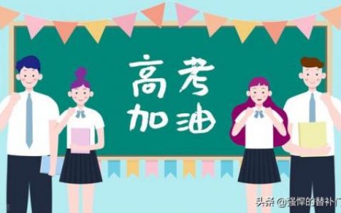 古代准考证蚂蚁庄园(心有灵犀一点通蚂蚁庄园)