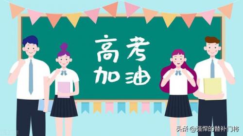 古代准考证蚂蚁庄园(心有灵犀一点通蚂蚁庄园)插图