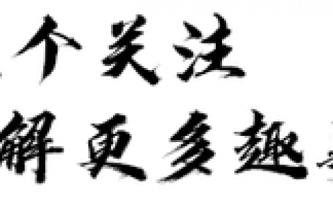 爱国奉献歌(歌唱祖国)