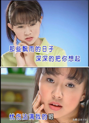 一个人的精彩mv(一个人的精彩萧亚轩mv)插图2
