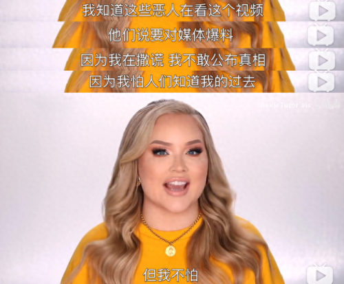 化妆大神排名前十(化妆顶级大师)插图75