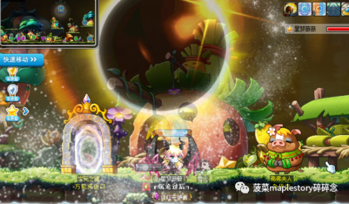 魂骑士加点(终极魂骑士加点顺序)插图23