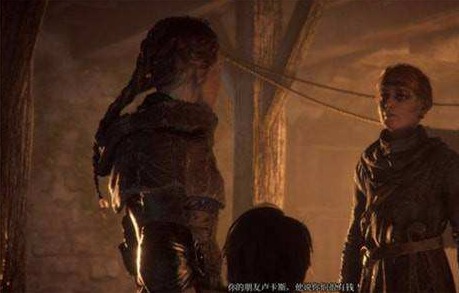 瘟疫传说无罪第七章怎么玩(瘟疫传说无罪10集完整版)插图3