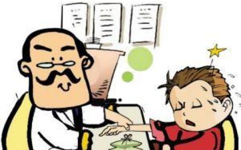 求医不如求己1(小说求医不如求己)
