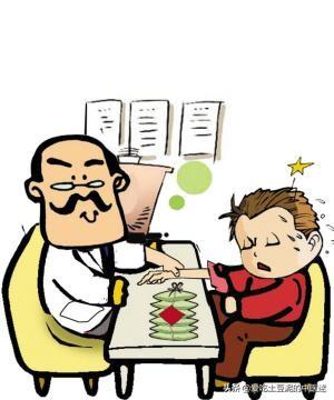 求医不如求己1(小说求医不如求己)插图
