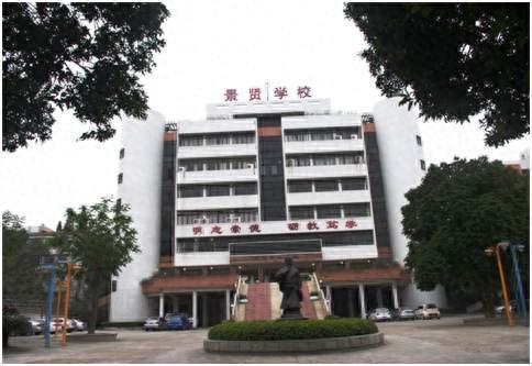 江门市区初中排名前十(江门蓬江区最好初中排名榜)插图2